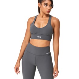 VIBRANT Set VIBRANT Set